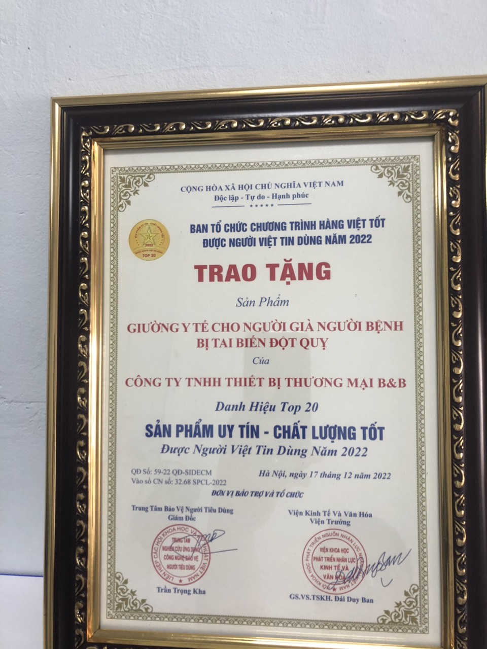 Giường y tế giá rẻ